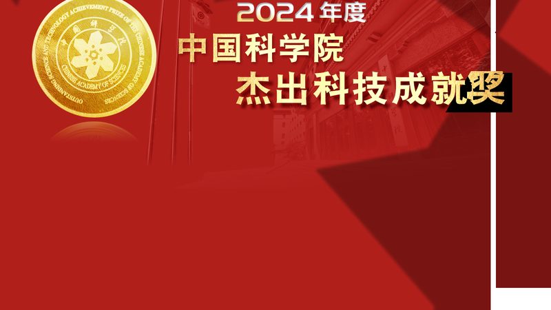 数字孪生BIM模型：揭秘常用参数及其重要性