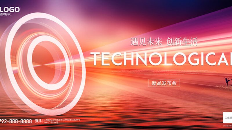 智能客服微信接入，轻松提升服务效率**