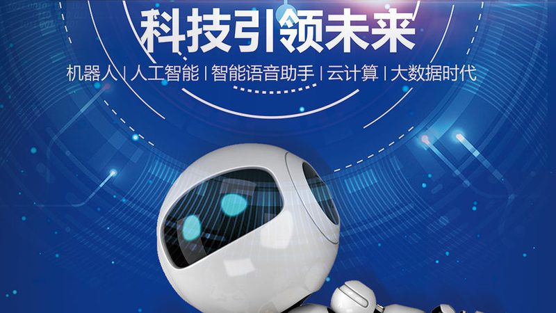 餐饮企业数字化运营模式：趋势与挑战